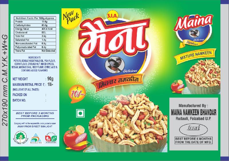 Namkeen Packaging Pouches 01