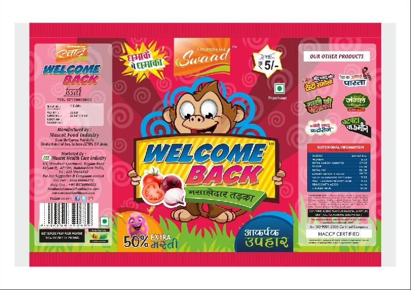 Namkeen Packaging Pouches 02