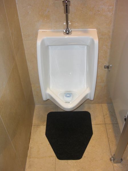 Urinal Mat 02