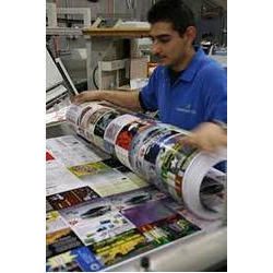 Multicolor Printing Service 01