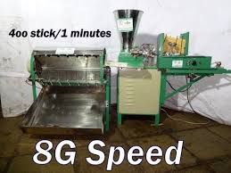 Incense Stick Making Machine 02