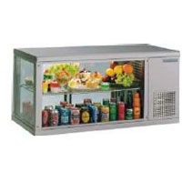 Freezer (NRCT 12 - 51)