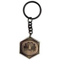 Mild Steel Key Chain (MS24 AAWAJ)