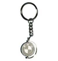 Mild Steel Key Chain (MS27BM)