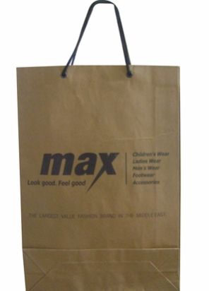 Customised Printed Paper Bag 03
