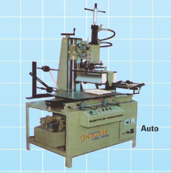 Hot Foil Stamping Machine (Auto)
