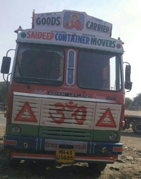 Road Transportation Services 05