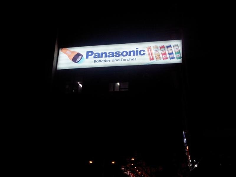 Panasonic Signage Fabrication Service