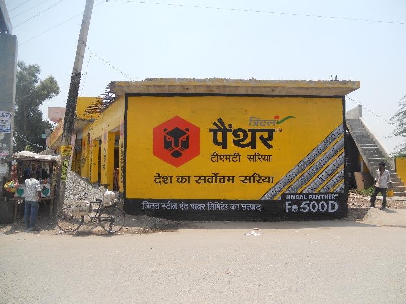 Wall Printing Services 03