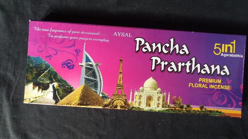 Pancha Prathana 5 in 1 Eco