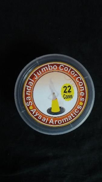 Sandal Jumbo Cone Jar