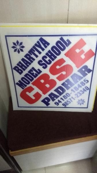 Poster Offset Printing Service 02