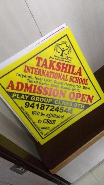 Poster Offset Printing Service 03