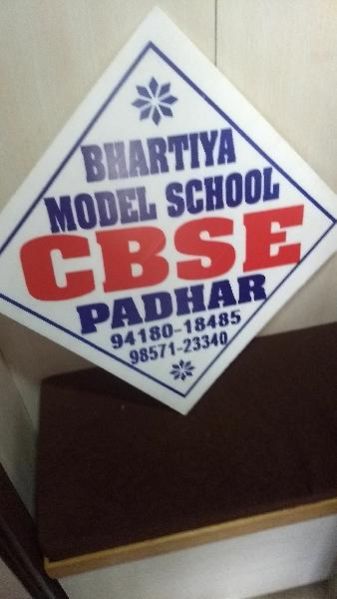 Poster Offset Printing Service 04