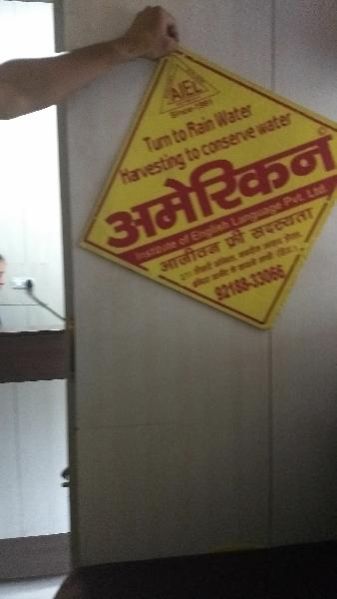 Poster Offset Printing Service 06