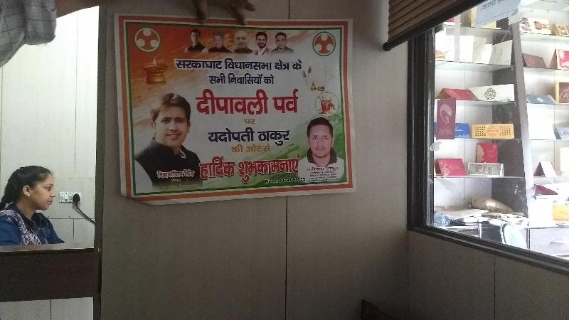 Poster Offset Printing Service 07