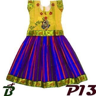 Kids Pattu Pavadai (P 13)