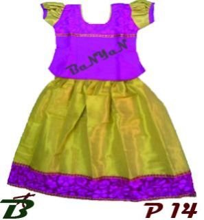 Kids Pattu Pavadai (P 14)