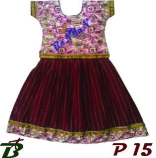 Kids Pattu Pavadai (P 15)