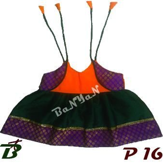 Kids Pattu Pavadai (P 16)