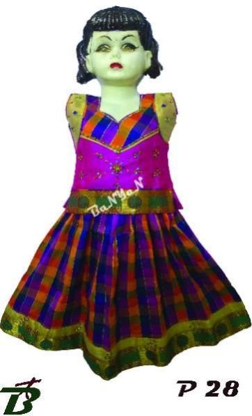 Kids Pattu Pavadai (P 28)