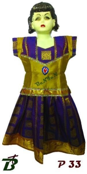 Kids Pattu Pavadai (P 33)