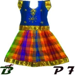 Kids Pattu Pavadai (P 7)