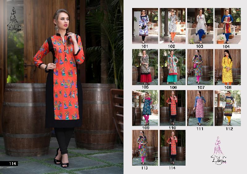 Ladies Kurtis 2-1