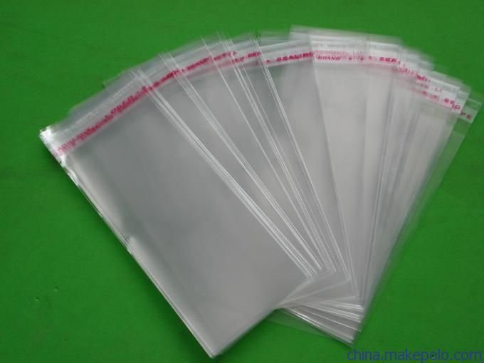 BOPP Bag 02