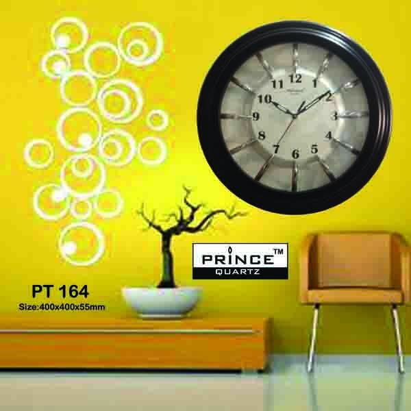 Office Wall Clock (PT 164)