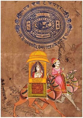 Miniature Paintings 09