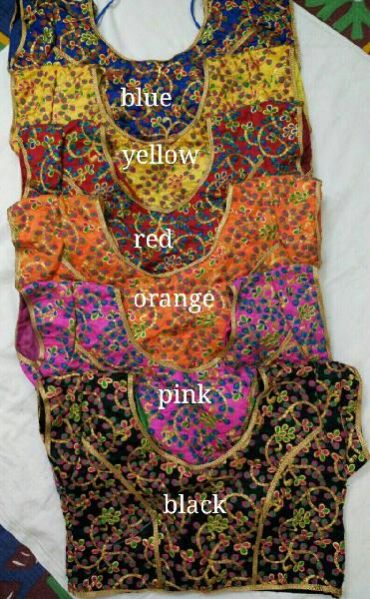 SW B23 Readymade Blouse