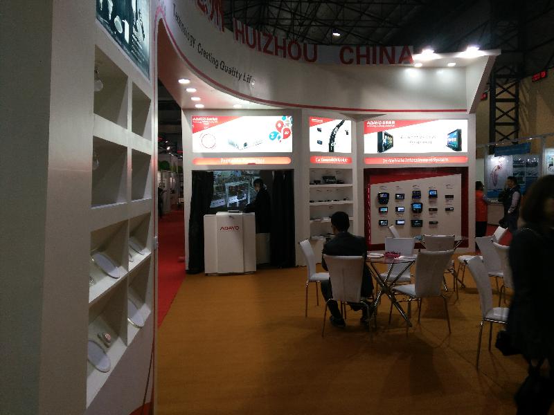 Customized Exhibition Stand Designing 22