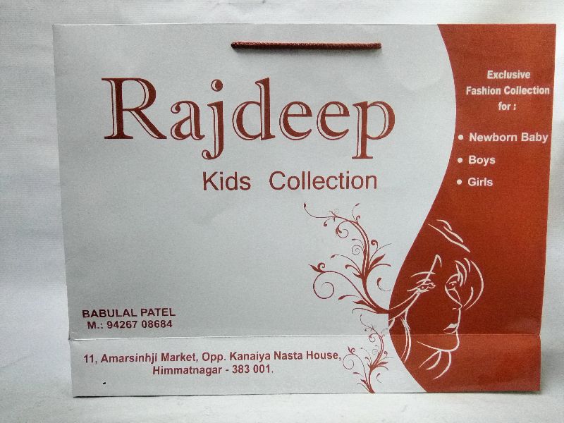 Customize Glossy Paper Bag