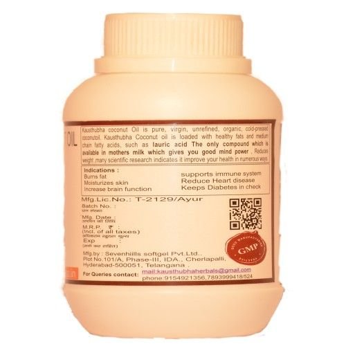 Virgin Coconut Oil Softgel Capsules 02