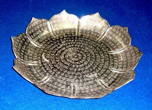 AVR-5008 Aluminium Dish