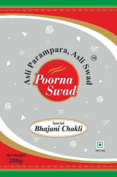 Special Bhajani Chakli 01