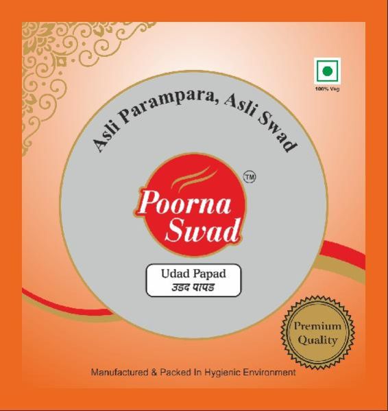 Udad Dal Papad 01