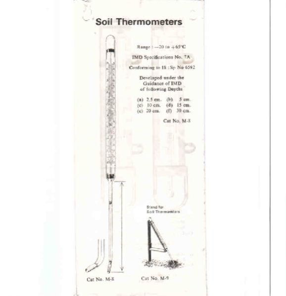 Soil thermometer