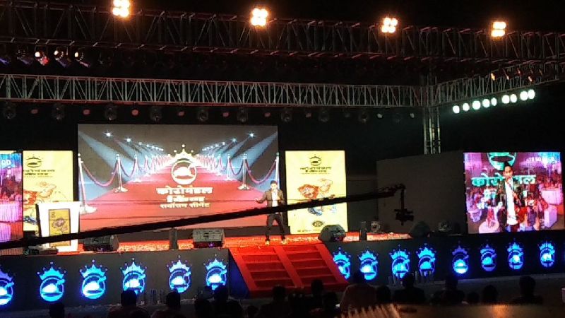 Business Meeting Arrangement 18