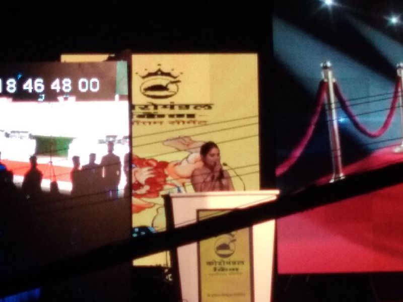 Business Meeting Arrangement 20