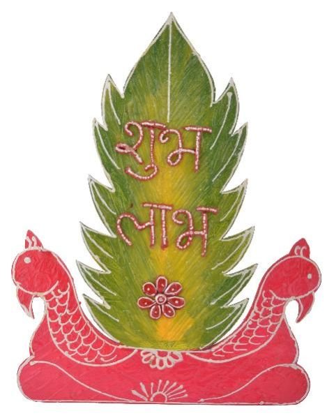 Wooden Shubh Labh 01