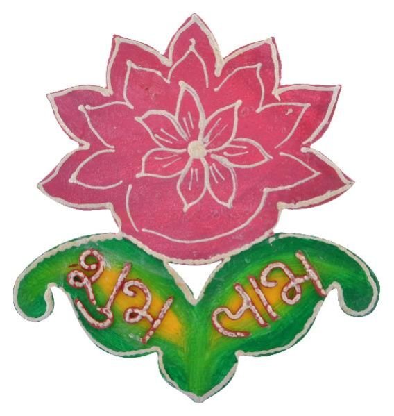 Wooden Shubh Labh 04