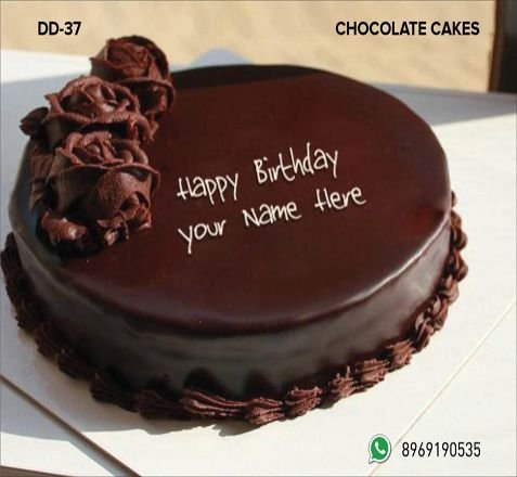 Chocolate Cake (DD-37)