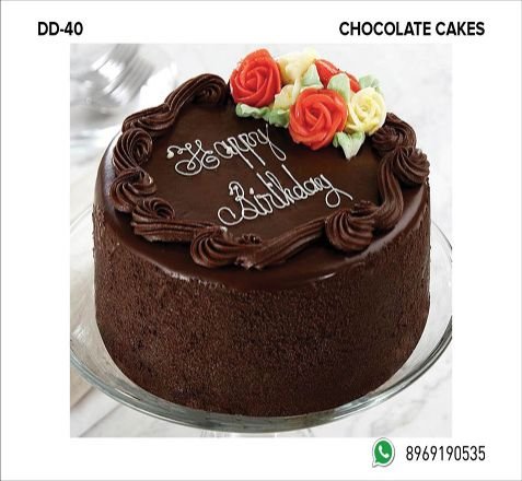 Chocolate Cake (DD-40)