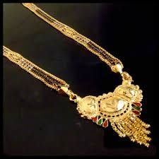 Behsoko Imitation Gold Mangalsutra 06