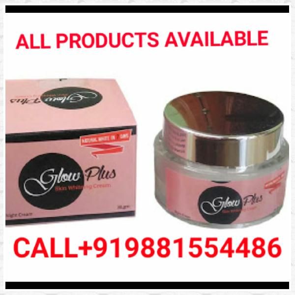 Olifair Night Fairness Cream 04