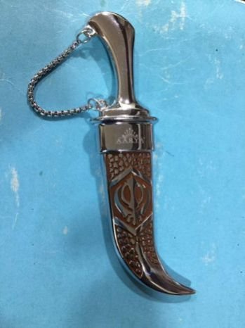 Sri Sahib Kirpan 02
