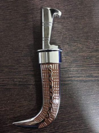 Sri Sahib Kirpan 05