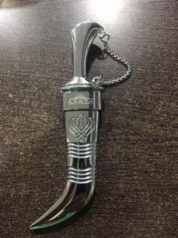 Sri Sahib Kirpan 06